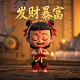 街机小霸王其乐无穷